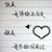 fulu5