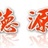 环保滤料