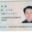 云中谁寄锦书来
