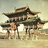 梦觚