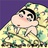 Eric Cartman