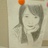 安静