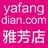 雅芳小黑裙
