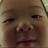 SHEROT顺