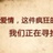 绘画铅笔