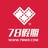 78庥袋旅游
