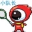 夏芃madeChina