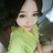 爱、如此凄美