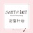 sweetphuket