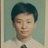 寅寅