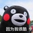 Suoha了