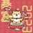 牛牛