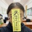 大理赵老师