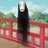 撒腿跑跑跑跑