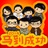 关文
