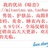 暗恋 淘宝u站