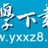 医学下载吧