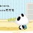 阿MIngo