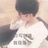 旧梦 -　forever