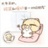 小菲菲