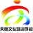 天朗学校