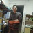 terence