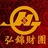 弘锦财团凌云志