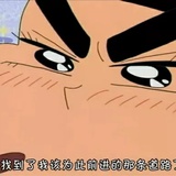 孔迩