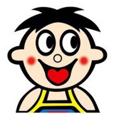 大吉大历
