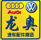 刘思佳