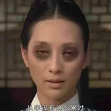 爱咋咋地