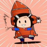 全互联网杨木木