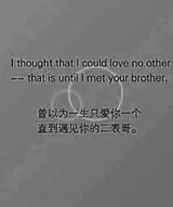 屿泽
