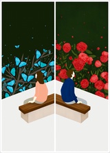 蒋冰
