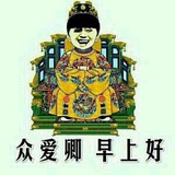 喊着痛一直向前