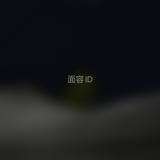 珞璜