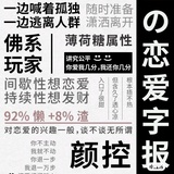 安珀