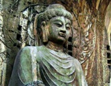 凡尘