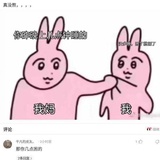 Frank_zhy