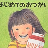 阿尔勒的卧室
