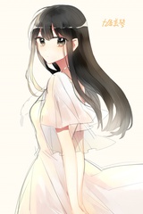 朝渊