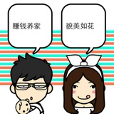 jiangning