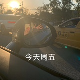 长岛冰红茶