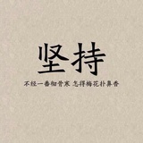GOTECH 哥特