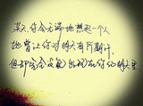 小郭变老郭中