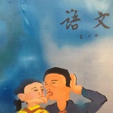 本能