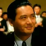 外滩小虎