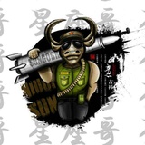 冯文