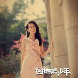 瑛语-瑛语