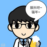 小恒